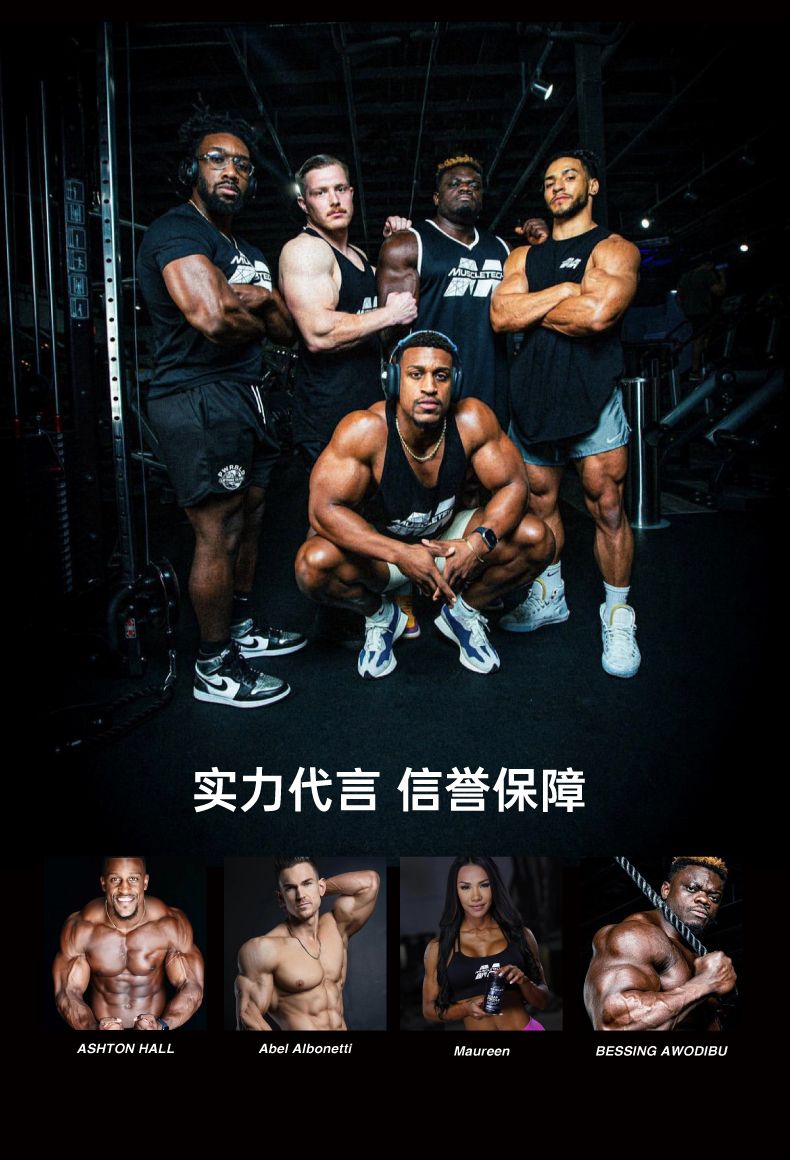 Pure Creatine Monohydrate Powder, High Purity