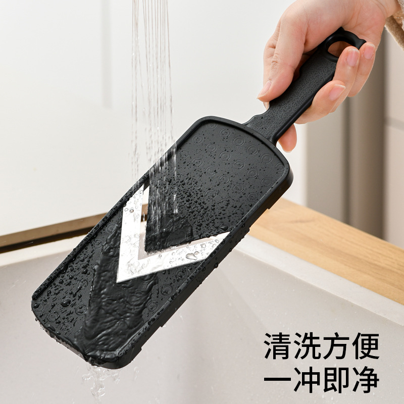 Japanese-style Vegetable Slicer Multifunctional