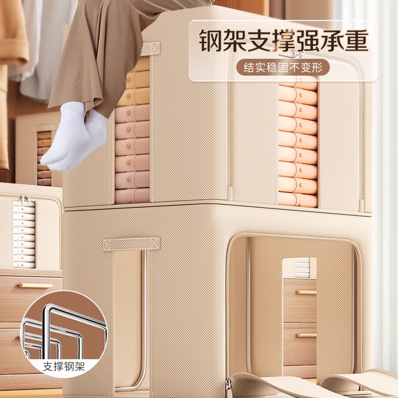 Clothing storage box, large capacity, for quilts and garments