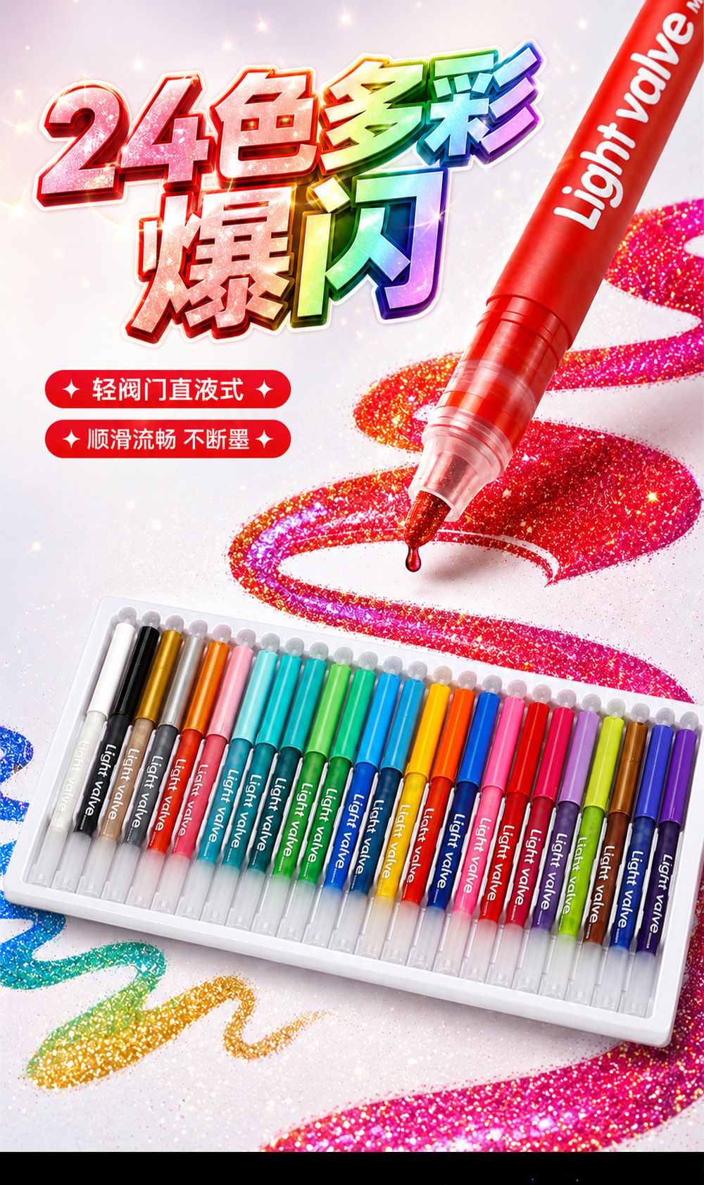 Acrylmarker 24 Farben, fluoreszierend, Glanzeffekt