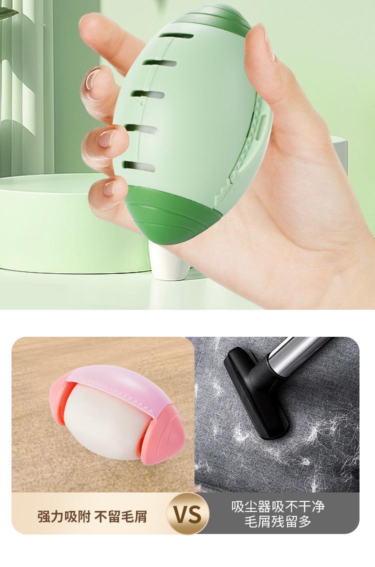 Washable lint roller, reusable, portable for home