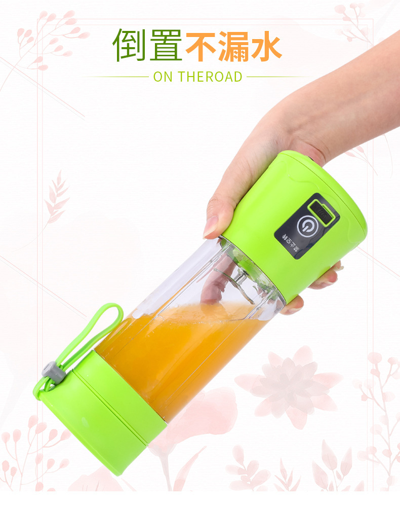 Portable electric juice extractor USB rechargeable