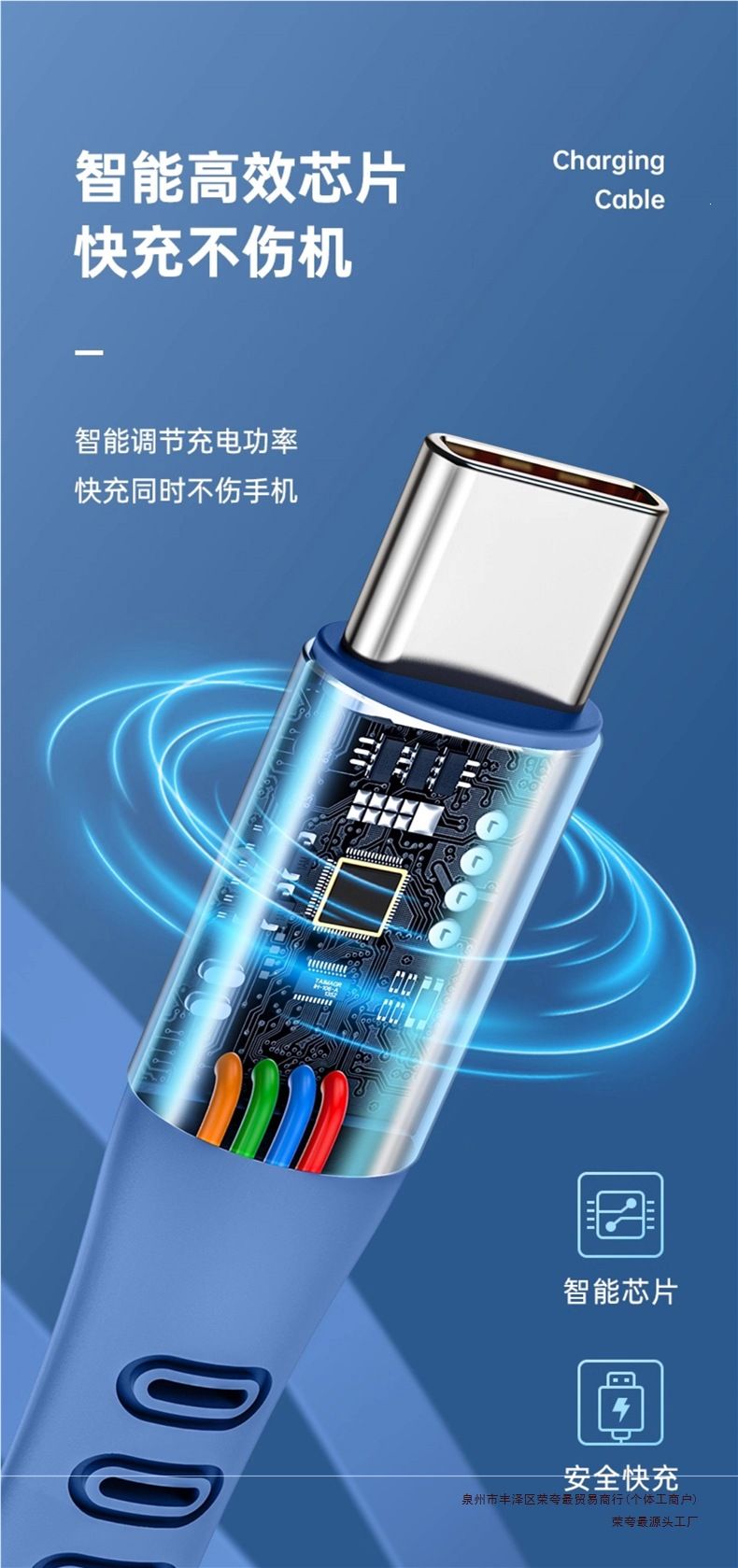 【100W快充】三合一数据线伸缩一拖三充电器线三头适用安卓Typec