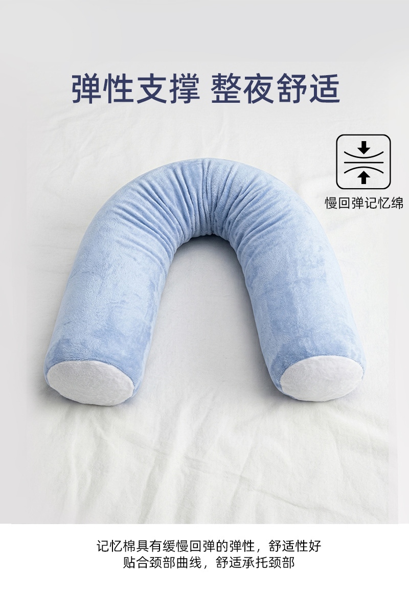 Memory Foam Nackenstützkissen, zylindrisch, langsame Rückfederung