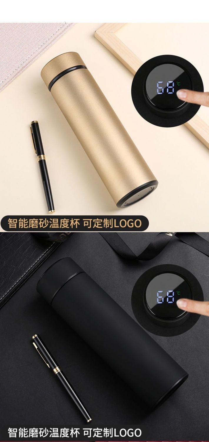 304 stainless steel insulated tumbler with temperature display