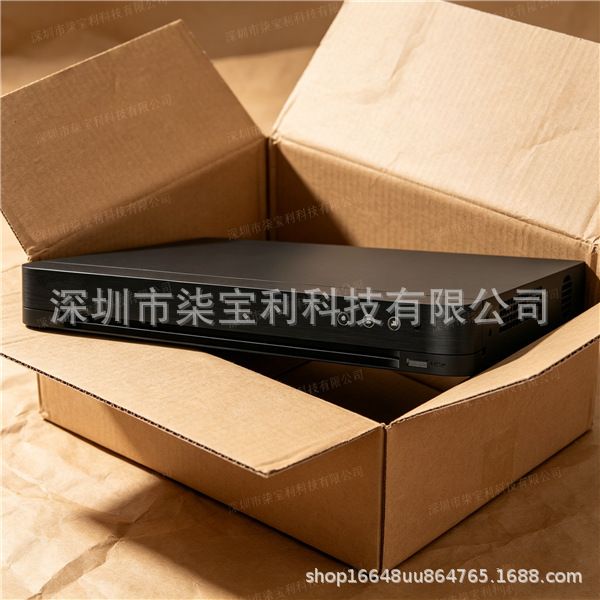 Hikvision iDS-7204HQHI-M1/E 4 Kanal AcuSense DVR