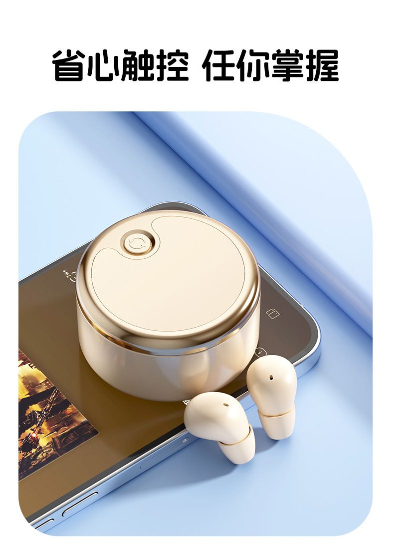 Y15 mini ultra-small Bluetooth earbuds with long battery life