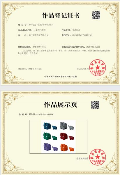 小象便携旅行护颈枕 康乐屋按压充气u型枕 收纳创意颈枕礼盒装