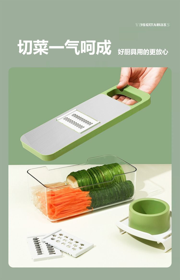 Stainless steel vegetable shredder, multi-functional slicer