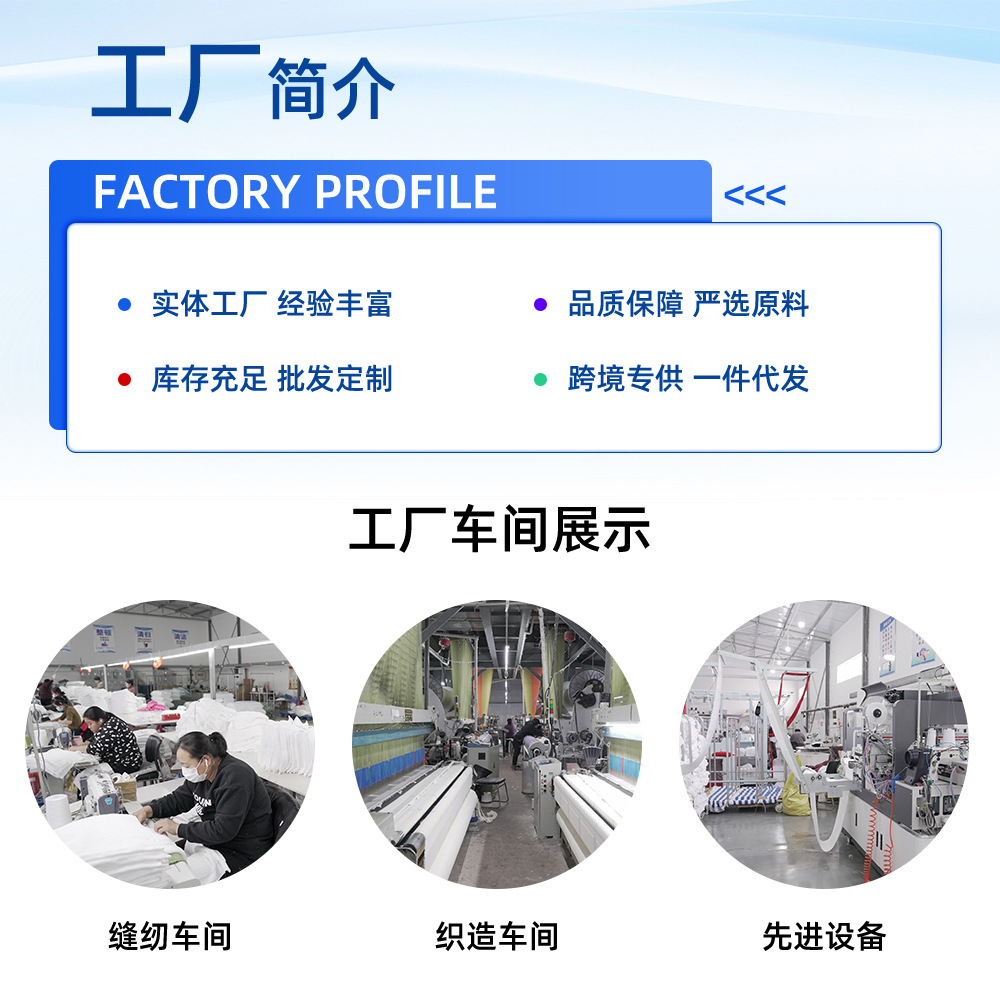 民宿酒店长绒棉套巾毛巾方巾浴巾三件套跨境商务礼品吸水毛巾套装