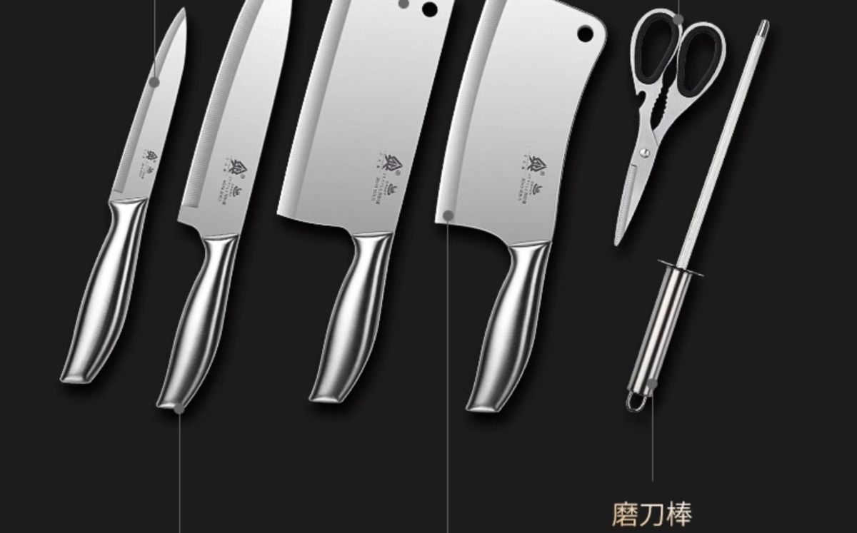 Yangjiang kitchen knife and cutting board set, 2-in-1