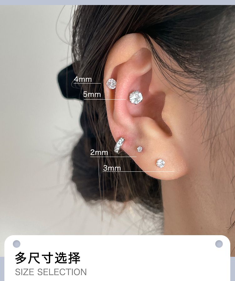 999 sterling silver ear studs, sleep-friendly, cartilage piercing compatible