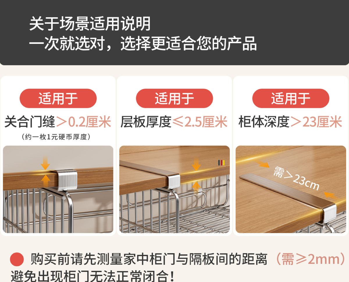 Stainless Steel Cabinet Rack with Paper Towel Holder