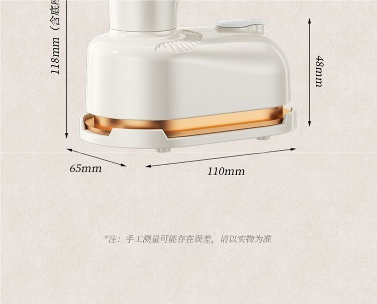 Handheld Garment Steamer, Portable and Compact