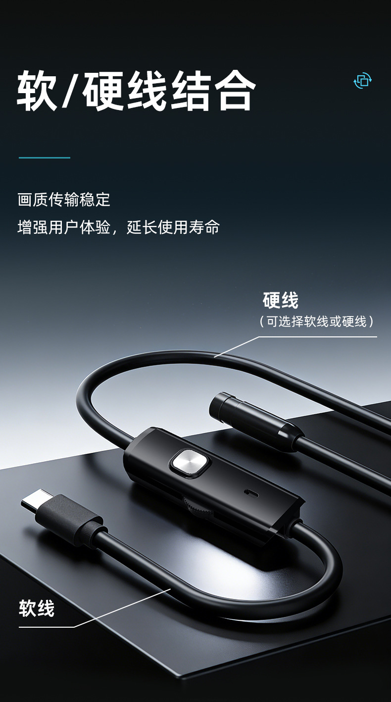 iPhone endoskop kamerası, 3MP, su geçirmez