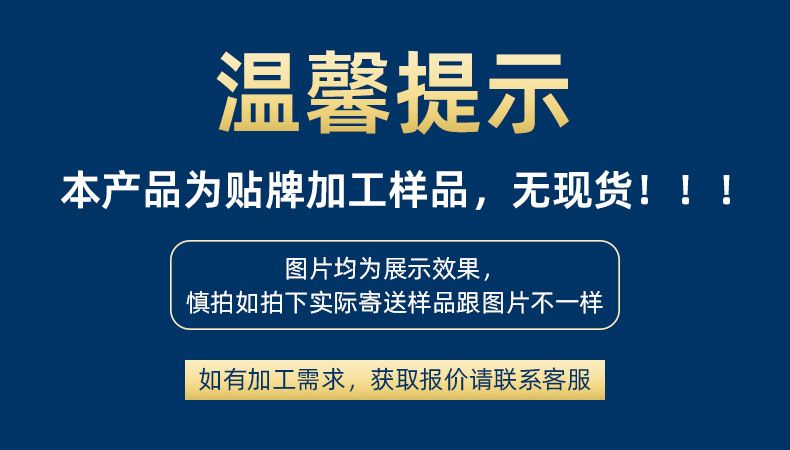 领衔水光玻尿酸无菌原液精粹微针滚居家抗精华美容院专供保湿修护