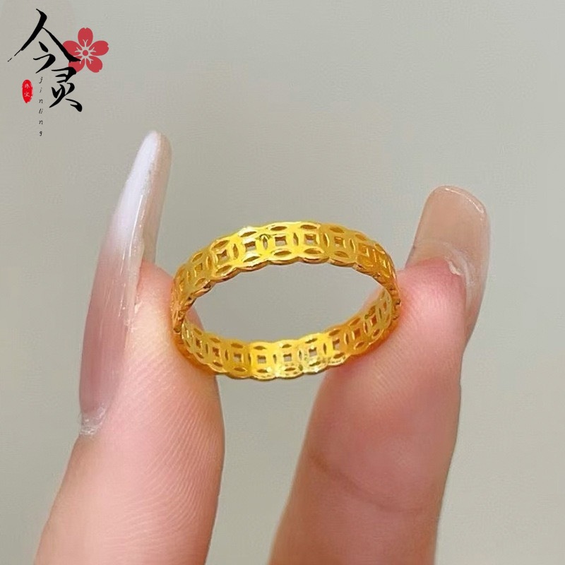 Sand gold crushed ice women's ring, narrow and wide versions