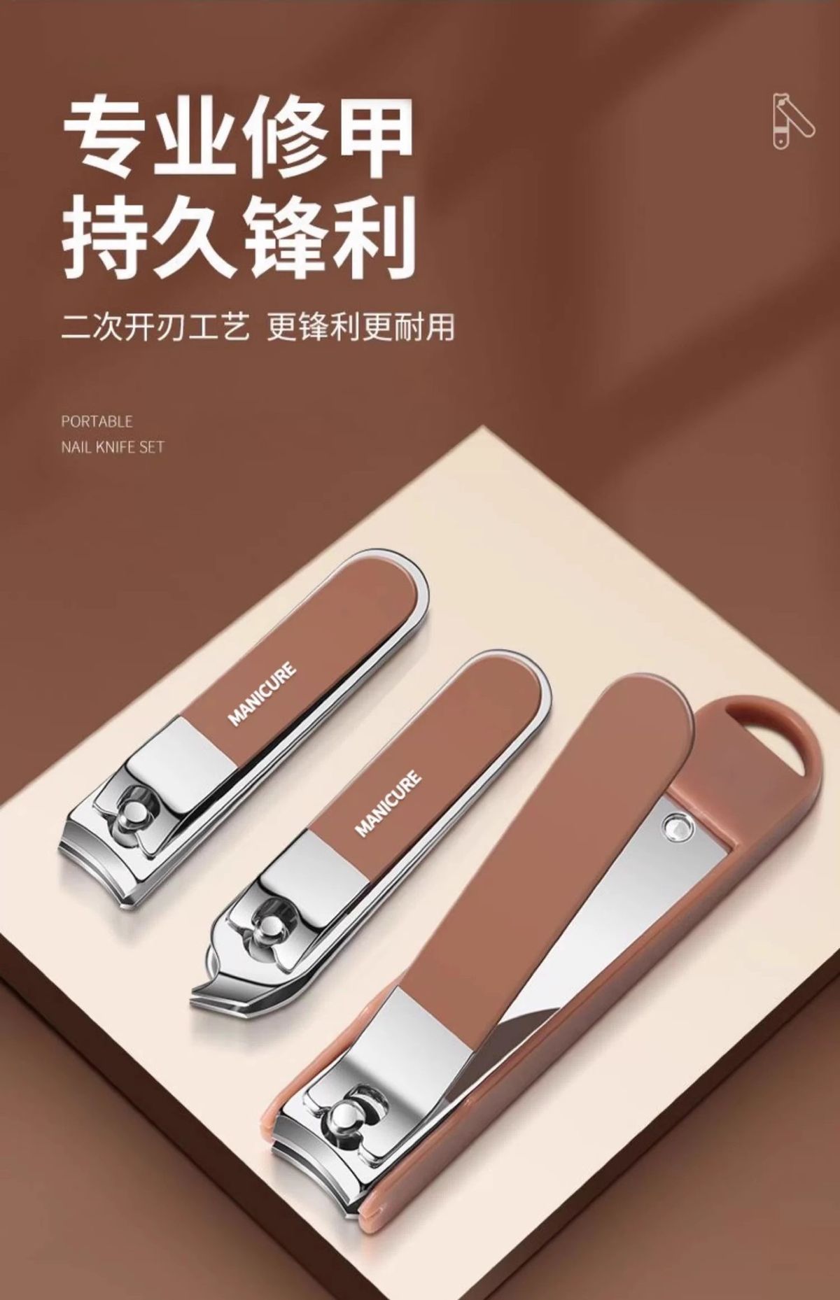 German Nail Clippers Set Large Size Angled Cut