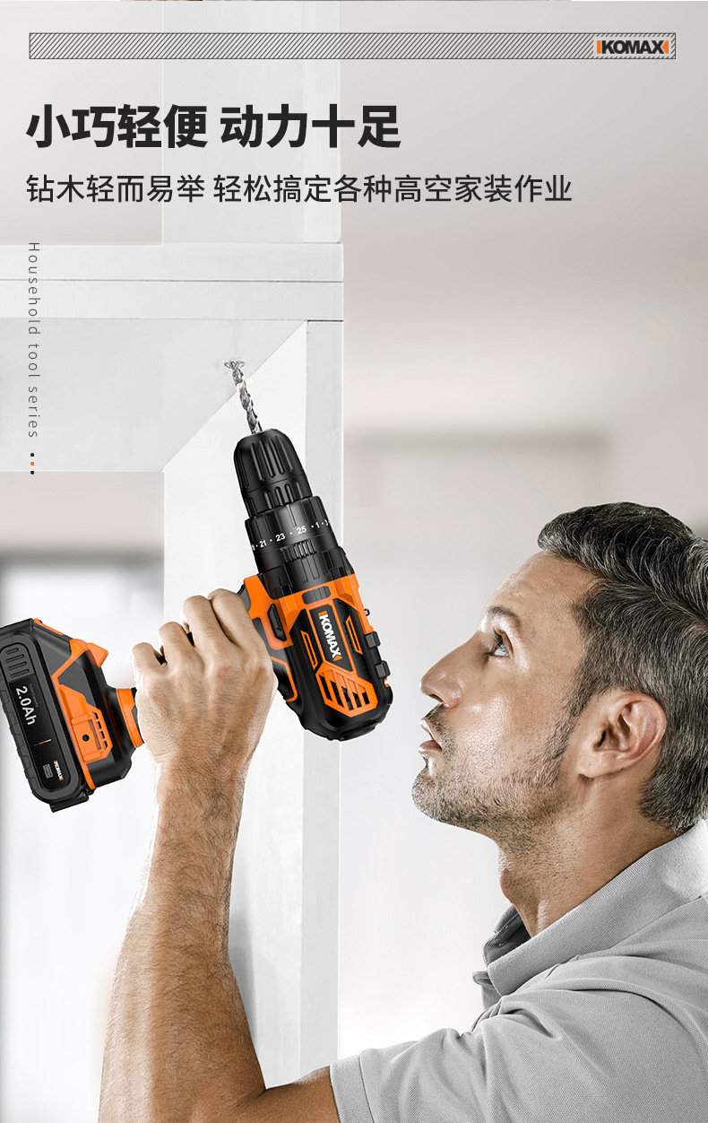 Home electrician tool set multifunctional complete