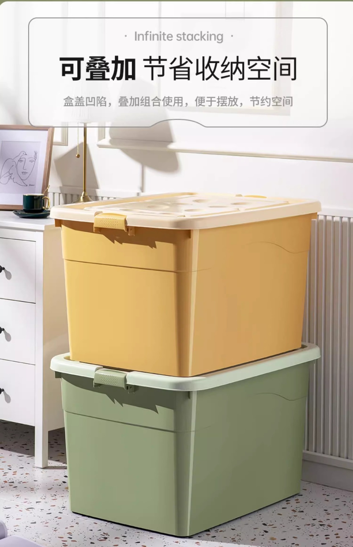 Kunststoff-Aufbewahrungsbox, transparent extra groß japanischer Stil