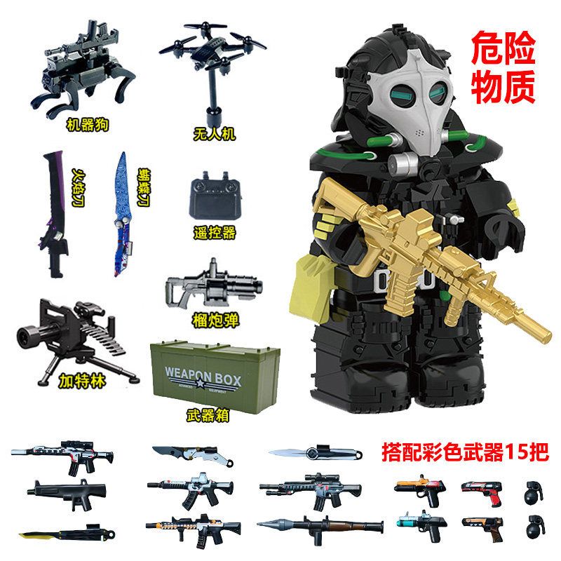 兼容乐高三角洲行动人仔干员威龙特种兵武器枪拼装积木玩具小学生
