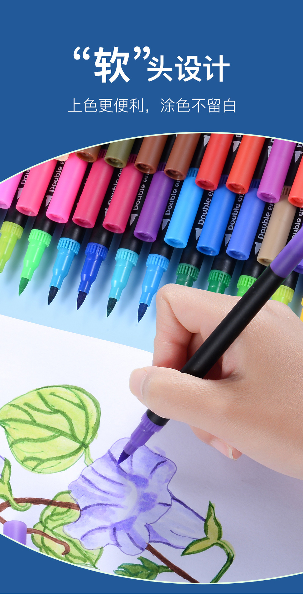 Beidseitiger Aquarellstift Kunstmalerei umweltfreundlich