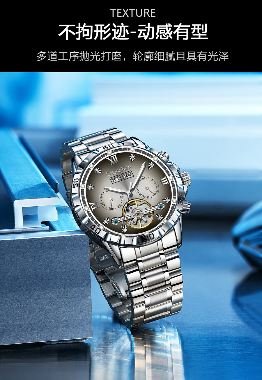 Men's tourbillon mechanical watch, multifunctional, waterproof