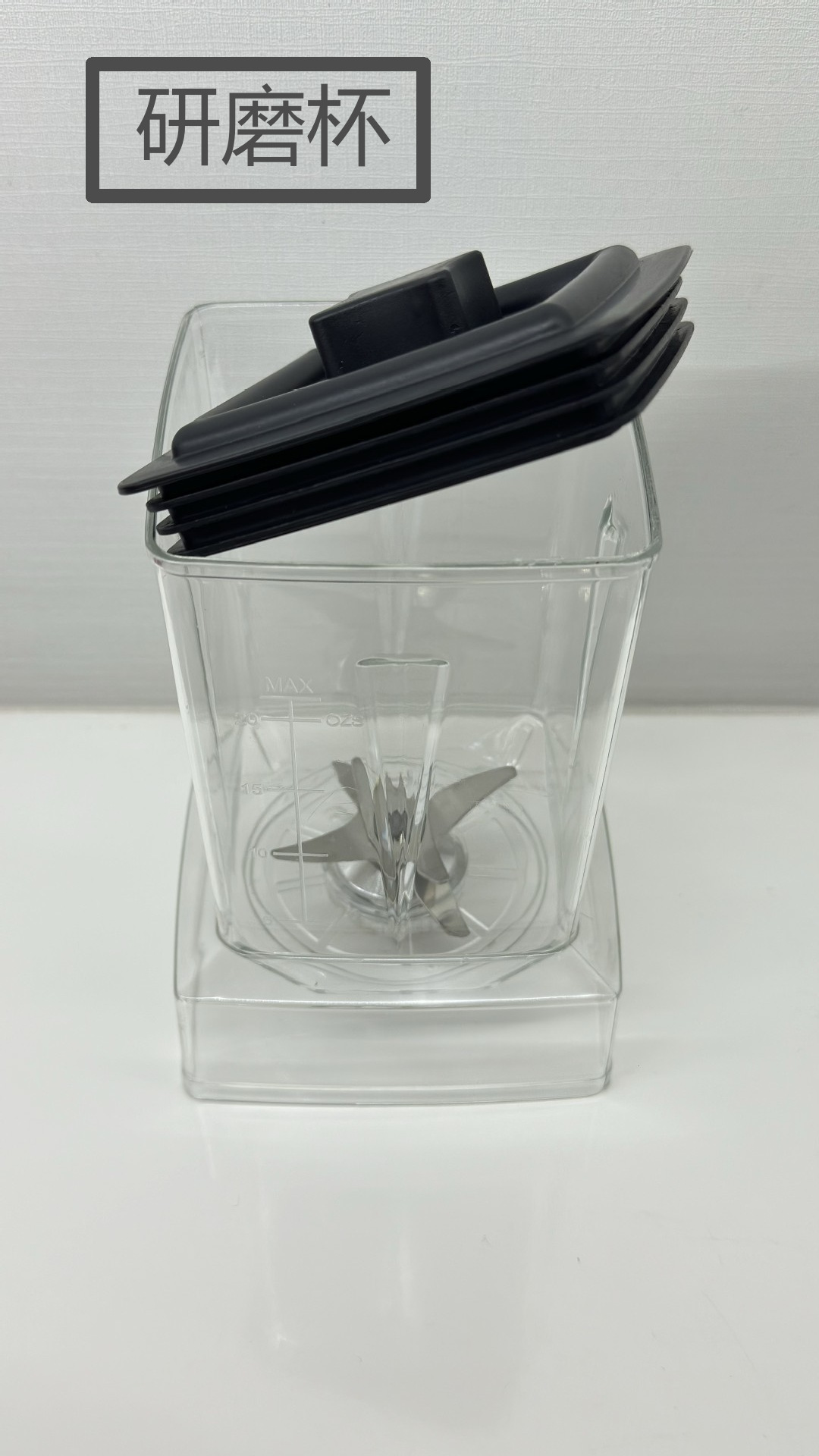 Blender SC-1589, 5500W, çift bardak, meyve suyu ve smoothie