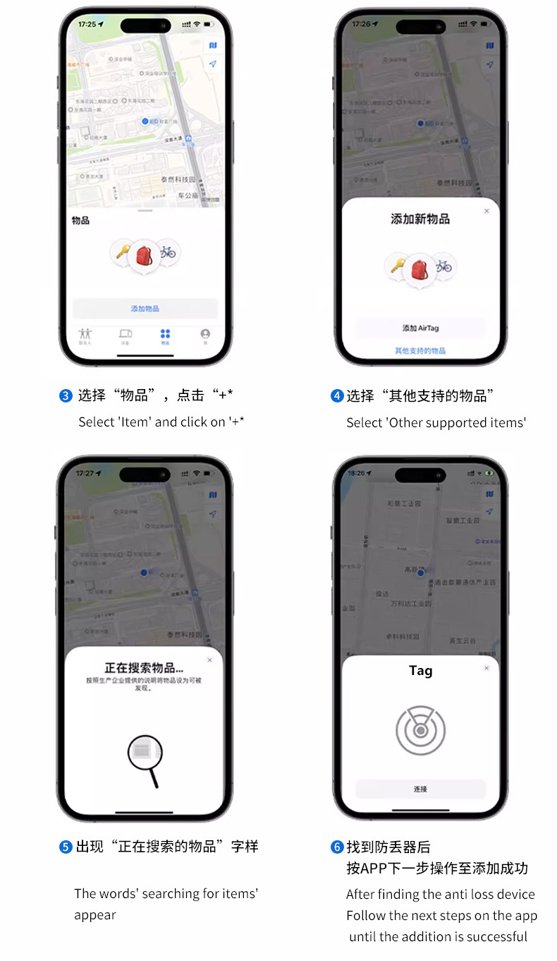 GPS tracker compatible with Apple iOS and Android for vehicles and pets