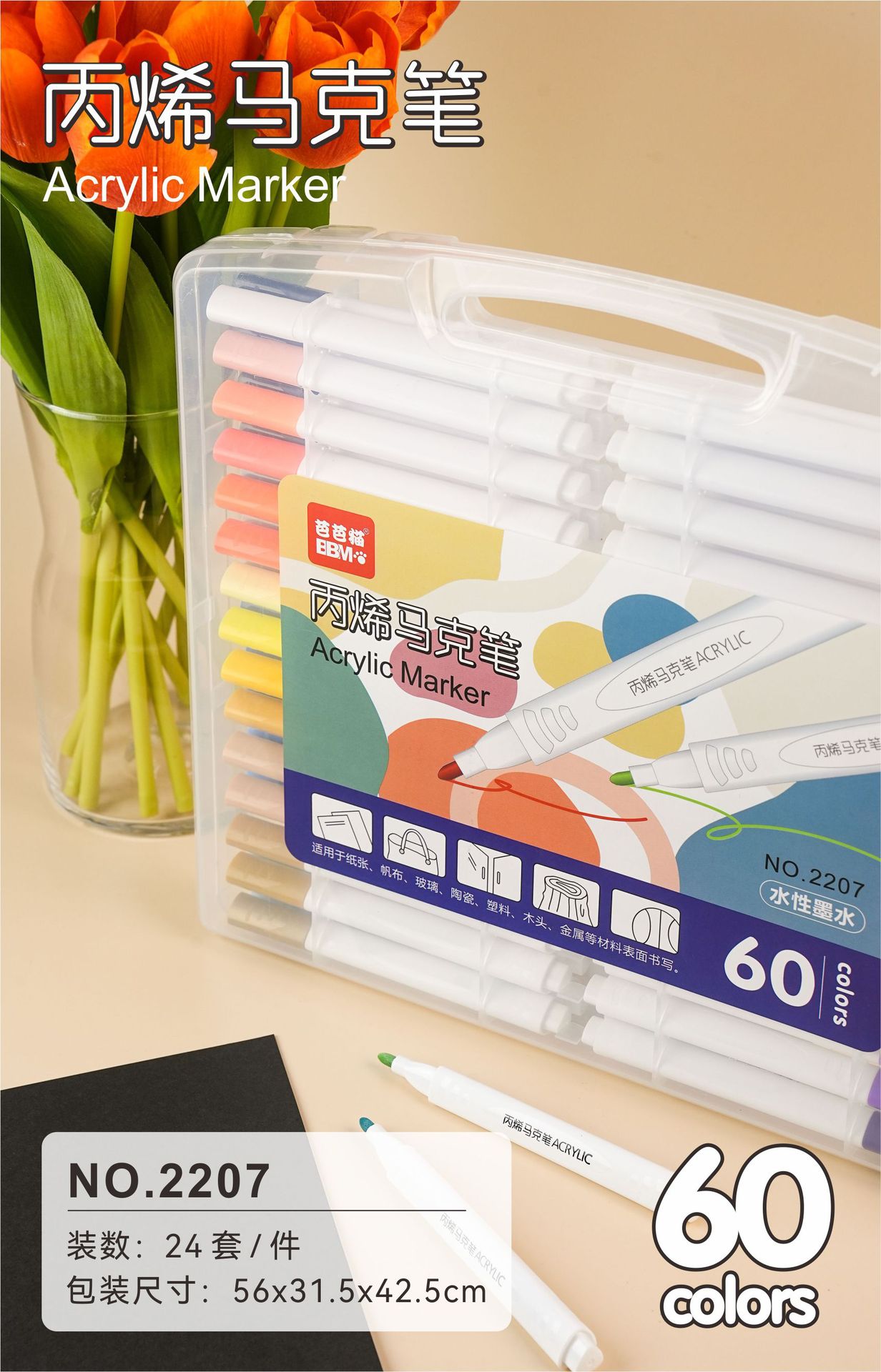 Acryl-Markerstift 100er-Set, Dreieckform