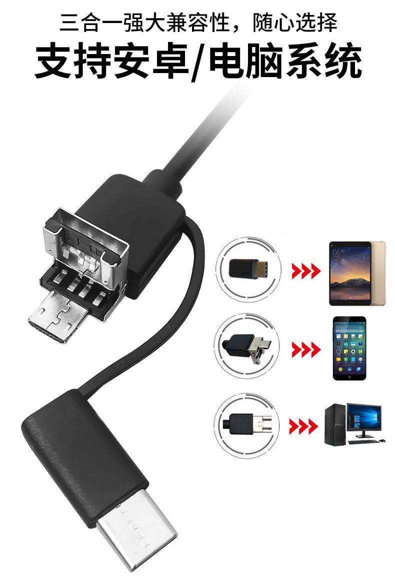 5.5mm Endoskop HD Kamera Android WIFI