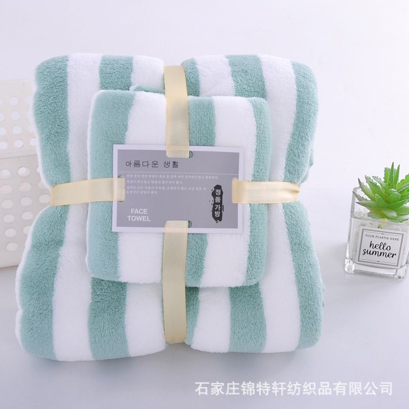 毛巾浴巾两件套加厚浴巾套装家用宽条珊瑚绒子母套巾吸水厂家批发
