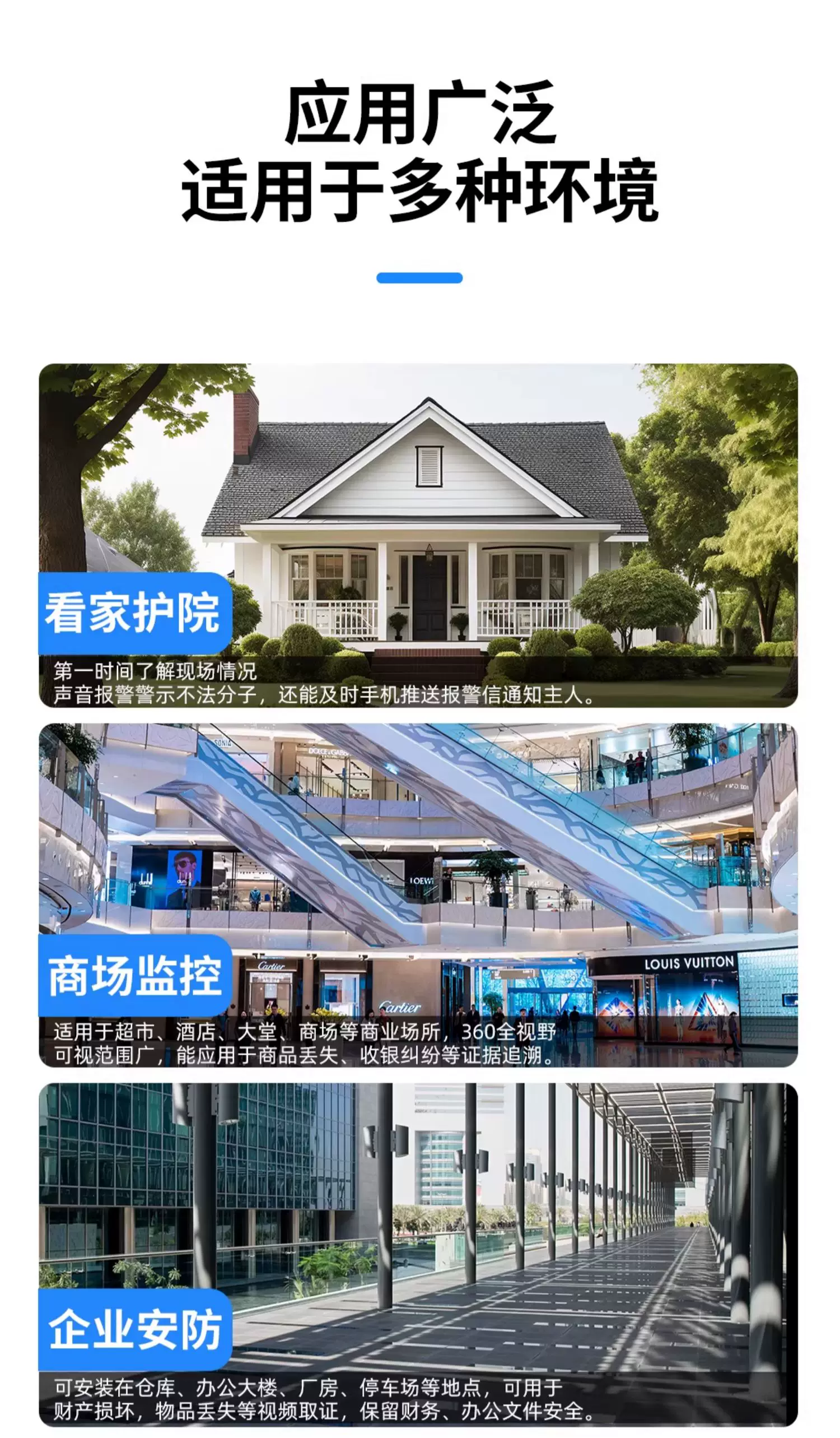 Tiandiweiye 20-channel dual-disk NVR network video recorder