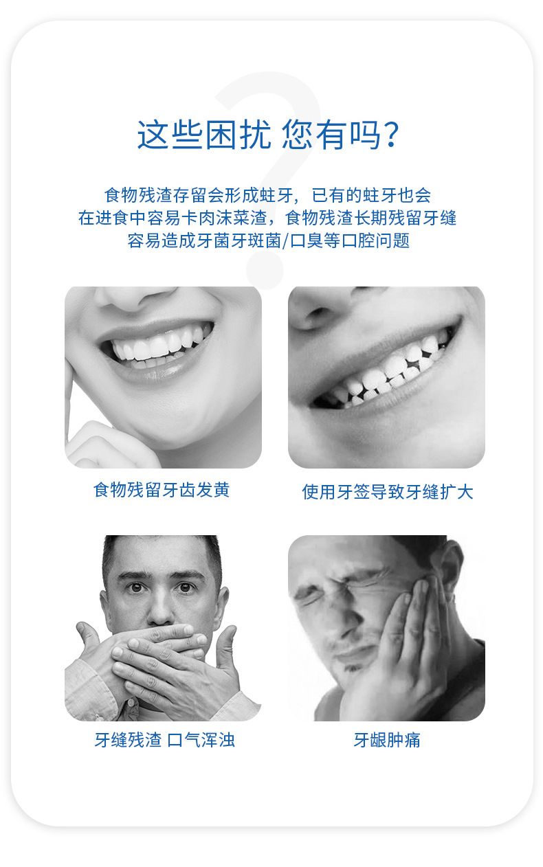 Dr. Teeth diş ipi çubukları, 5 kutu 250 adet, ultra ince
