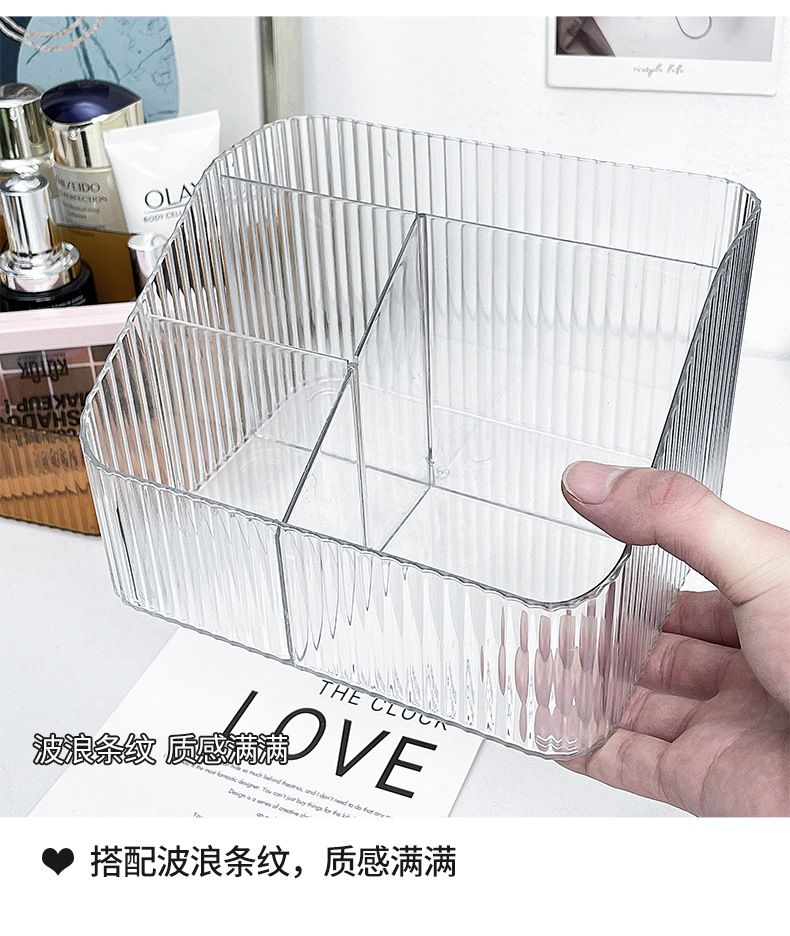 Cosmetic storage box, transparent, desktop organizer