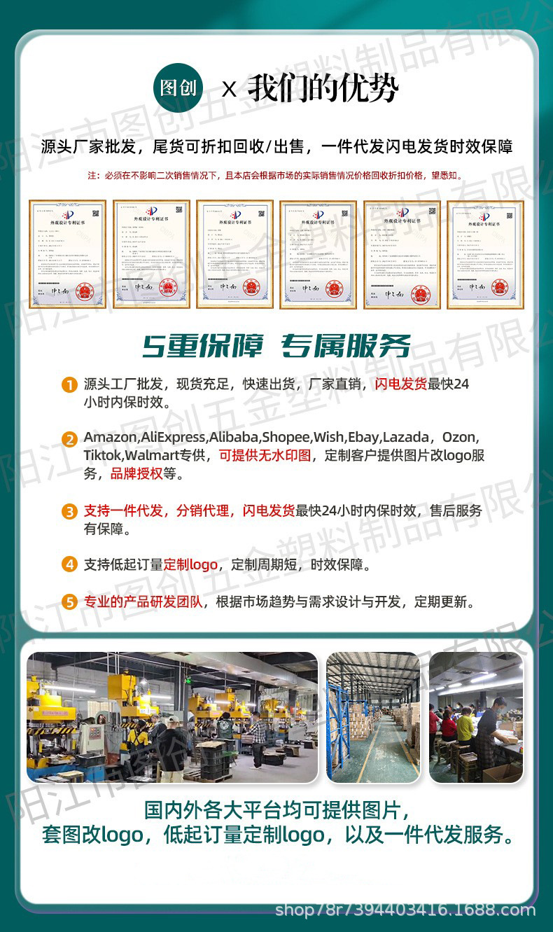 水果小刀套装便携家用不锈钢刀具组合全套菜刀菜板厨房外贸批发刀