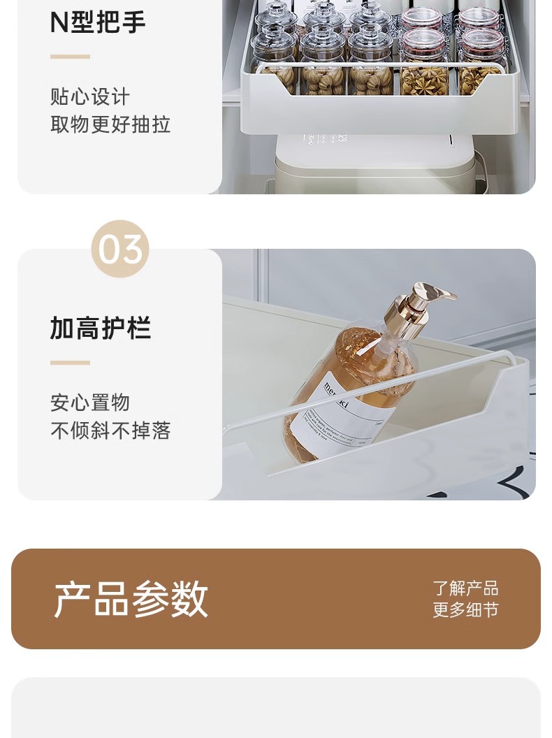 Kitchen pull-out basket, cabinet, under sink, no installation required
