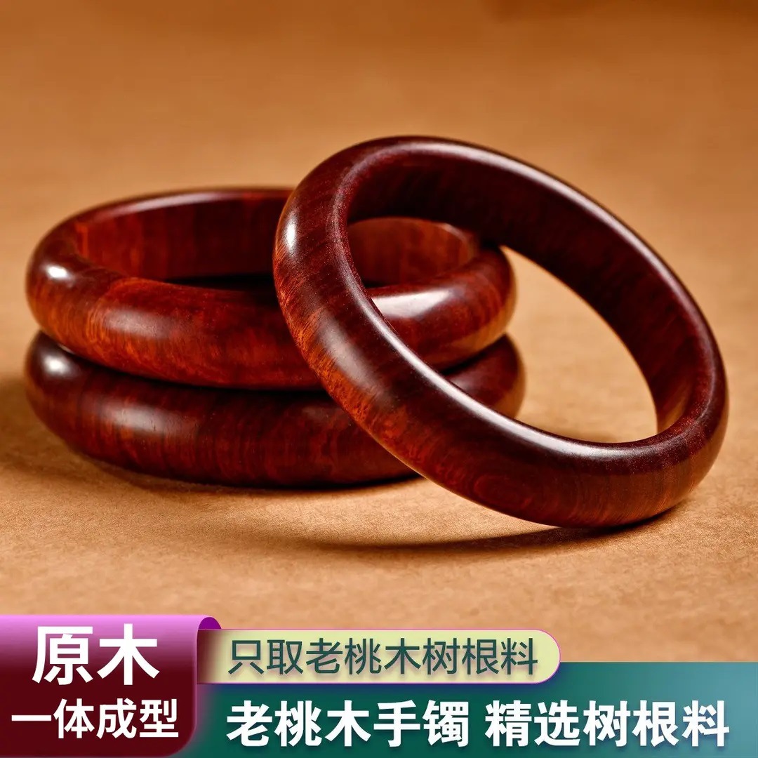 Natürliches Taishan-Altholz-Armband für Damen