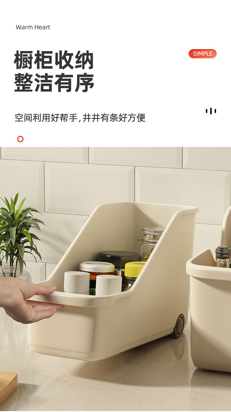 Rolling kitchen storage box with pot rack