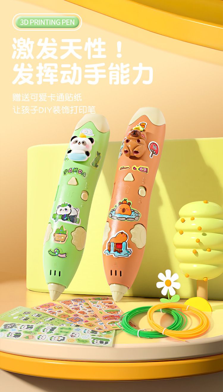 Low Temperature 3D Printing Pen Set for Children