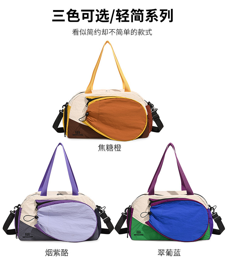 Crossbody-Sporttasche, Zylinder, einschultrig, wasserdicht