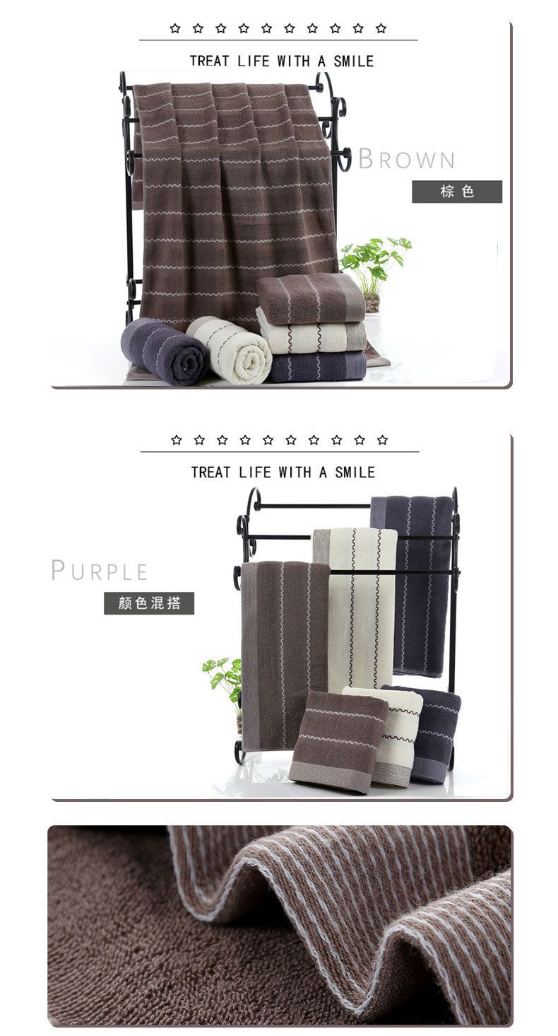 Pure cotton bath towel set, thick and soft, 3 pieces