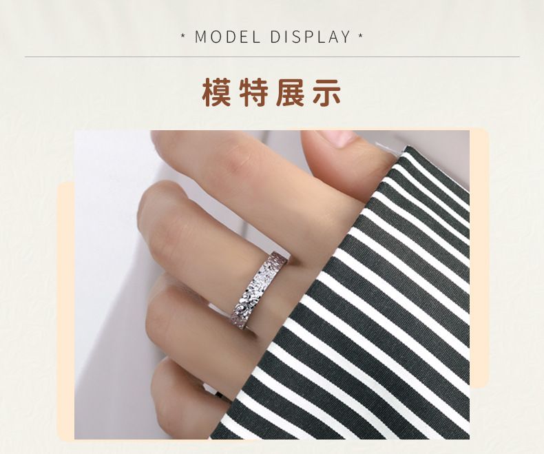 Cracked ice pattern double ring gold plated laser cut