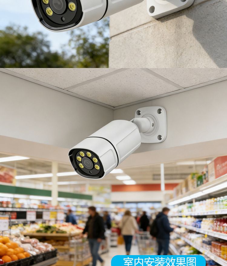 CCTV gözetim sistemi 4 kanal, 4K 8MP, POE, bullet kamera