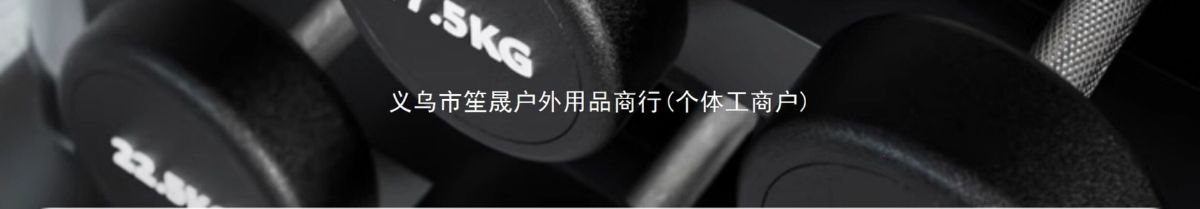 纯钢哑铃套装组合男士健身家用50kg一对包胶哑铃女一体健身房商用