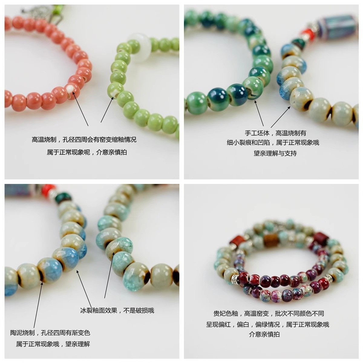 Jingdezhen ceramic mushroom pendant, Chinese style long sweater chain