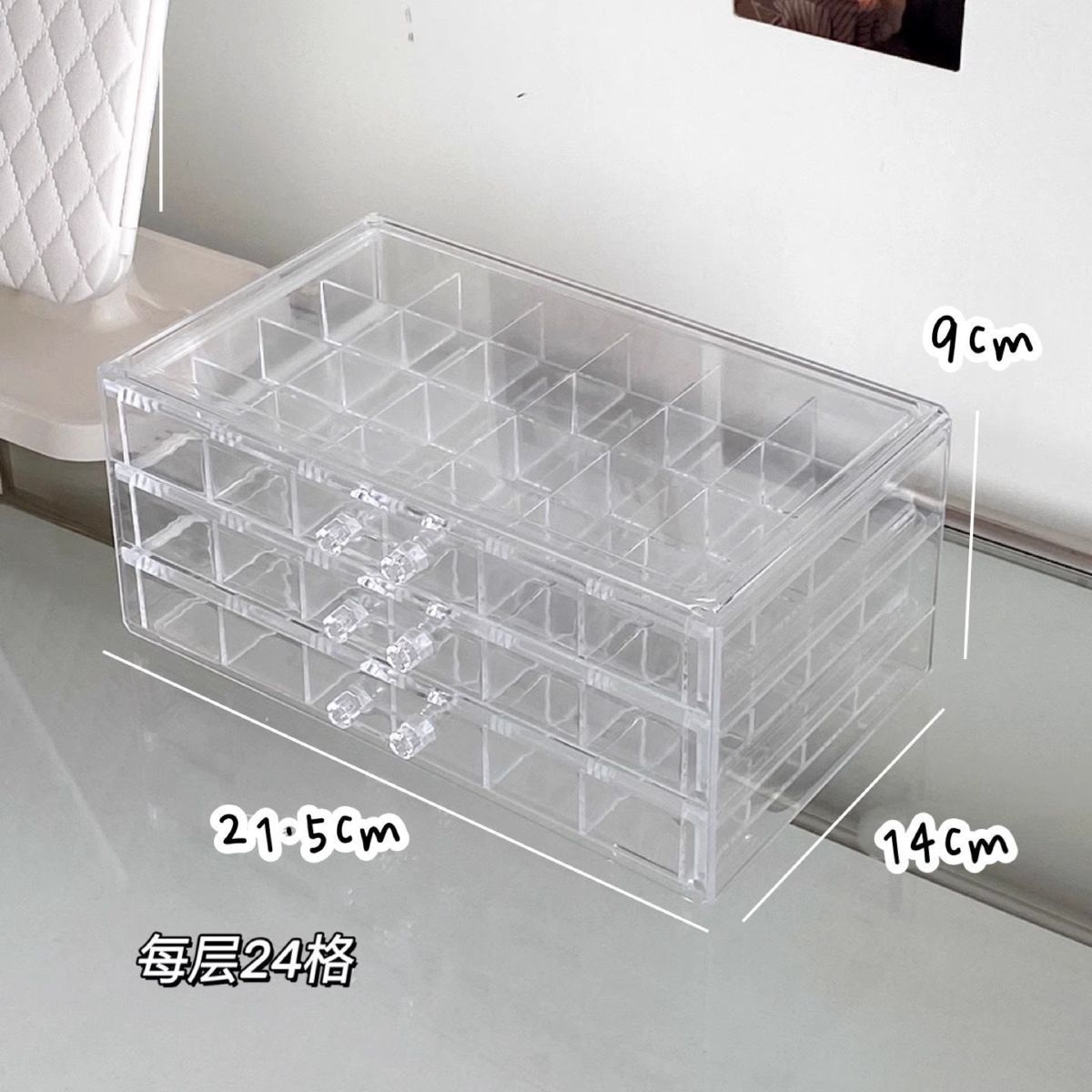 Jewelry storage box with drawers large capacity