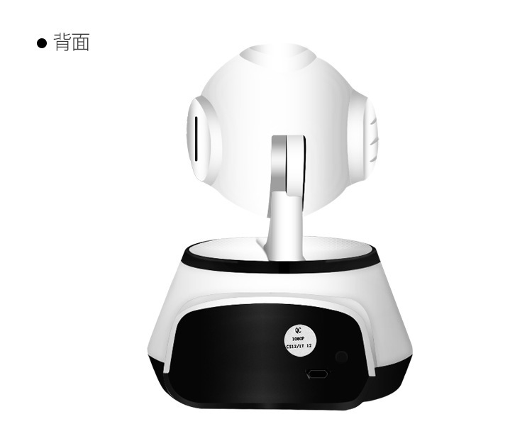 IP-Kamera Q6, kabellos WLAN, 360-Grad-Überwachung