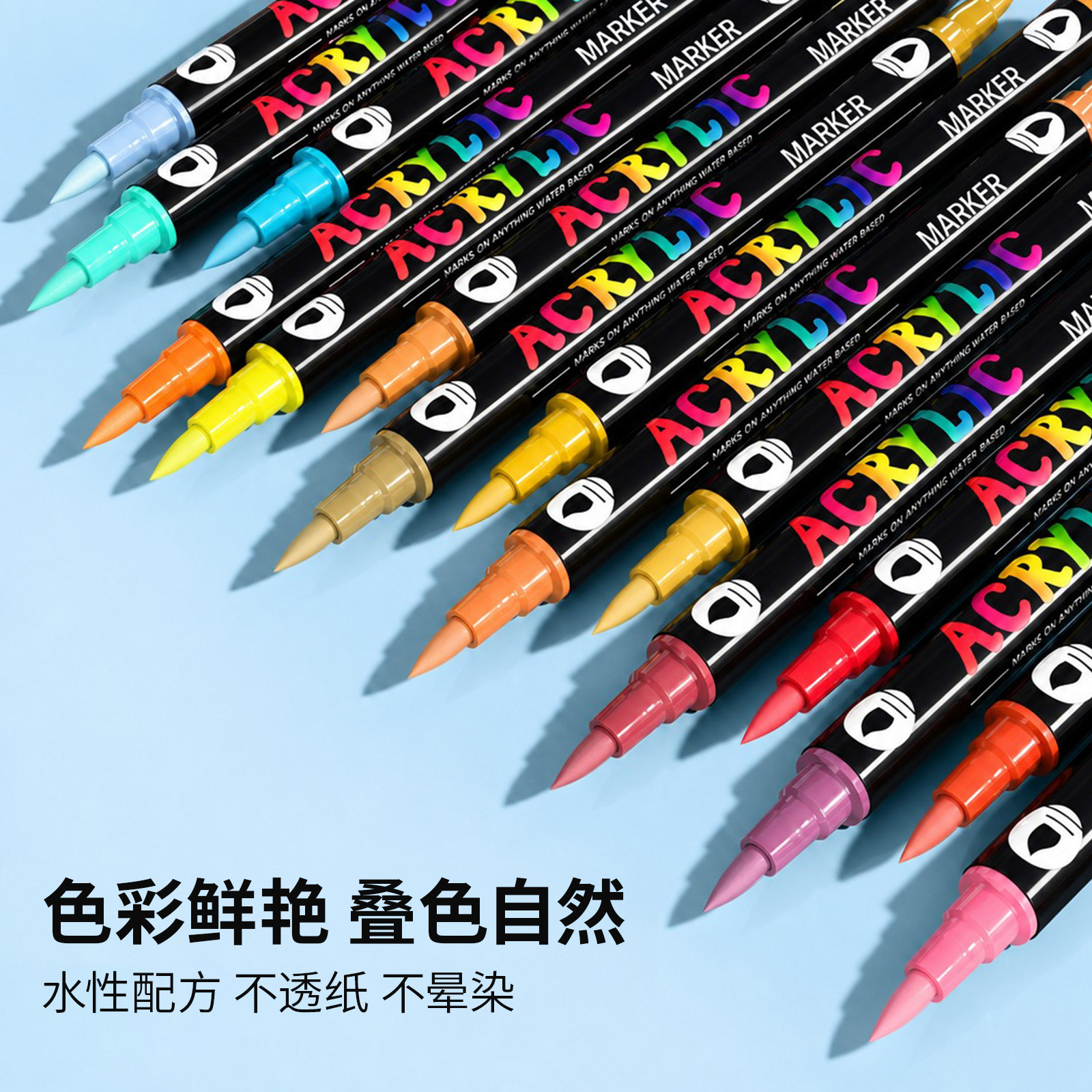 Dual-Tip Acrylic Marker Pen Set, Water-Based, DIY Painting