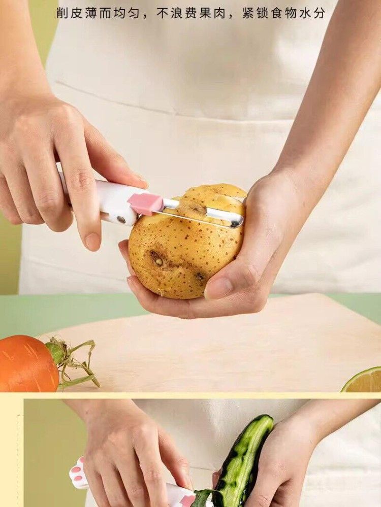 2-in-1 klappbares Obst- und Gemüseschälmesser